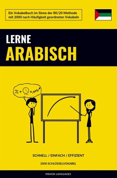 Cover Lerne Arabisch - Schnell / Einfach / Effizient