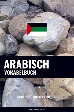 Arabisch Vokabelbuch - Pinhok Languages