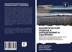 ANALITIChESKIJ PODHOD K OPREDELENIJu I UDALENIJu - Nkambula, Tabo; Krauze, Rui V; Mamba, Bheki B