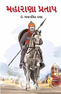 Maharana Pratap (મહારાણા પ્રતાપ) - Rana, Bhawan Singh