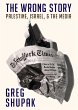 The Wrong Story - Bild 1