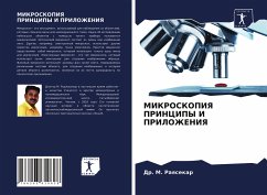 Cover MIKROSKOPIYa PRINCIPY I PRILOZhENIYa