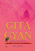 Shrimad Bhagvadgita Gyan Shrimad Bhagvadgita Gyan
