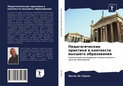 Cover Pedagogicheskie praktiki w kontexte wysshego obrazowaniq
