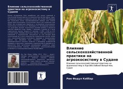 Vliqnie sel'skohozqjstwennoj praktiki na agroäkosistemu w Sudane - Fadul Kabbar, Rim