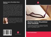 Dastar-nama Khushkhal-khan Khattak