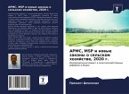 APMC, MSP i nowye zakony o sel'skom hozqjstwe, 2020 g.