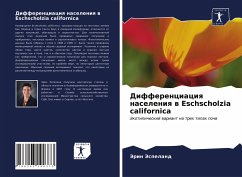 Differenciaciq naseleniq w Eschscholzia californica - Jespeland, Jerin