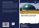 Biogazowaq tehnologiq