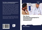Rak Bol': mezhdisciplinarnyj i komplexnyj menedzhment Rak Bol': mezhdisciplinarnyj i komplexnyj menedzhment