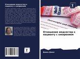 Otnoshenie medsester k pacientu s ozhireniem Otnoshenie medsester k pacientu s ozhireniem