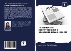Cover Lexicheskie zaimstwowaniq w kosowskoj media-presse
