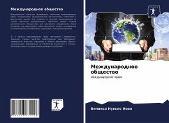 Mezhdunarodnoe obschestwo - Nun'es Nowo, Benin'o