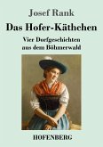 Das Hofer-Käthchen