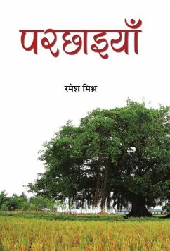 Parchhaiyan - Mishra, Ramesh