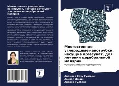 Mnogostennye uglerodnye nanotrubki, nesuschie artesunat, dlq lecheniq cerebral'noj malqrii - Sahu Gulbake, Anamika;Dzhain, Awiral;Gulbake, Arwind