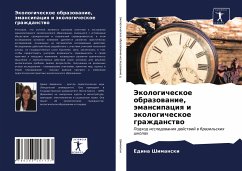 Jekologicheskoe obrazowanie, ämansipaciq i äkologicheskoe grazhdanstwo - Shimanski, Edina
