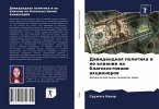 Diwidendnaq politika i ee wliqnie na blagosostoqnie akcionerow