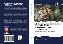 Diwidendnaq politika i ee wliqnie na blagosostoqnie akcionerow - Kapur, Sudzhata