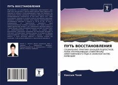 Cover PUT' VOSSTANOVLENIYa