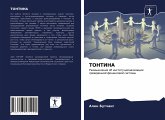 TONTINA TONTINA