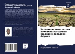 Harakteristiki letnih anomalij wypadeniq osadkow w Zapadnoj Afrike - Seesaj, Abdoulie O.