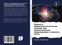 Ocenka i nejropsihologicheskoe lechenie pri trawmaticheskih powrezhdeniqh golownogo mozga - Teofilidis, Antonis