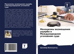 Cover Mehanizmy wozmescheniq uscherba w Mezhdunarodnom ugolownom sude