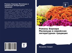 Romany Bernara Malamuda i ewrejskaq literaturnaq tradiciq - Saadat, Mahdoma