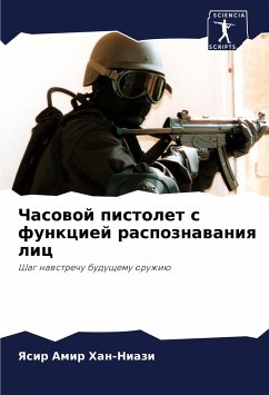 Cover Chasowoj pistolet s funkciej raspoznawaniq lic