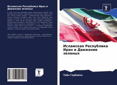 Cover Islamskaq Respublika Iran i Dwizhenie zelenyh