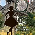 THE MYSTERY OF THE 99 STEPS (MP3-Download)