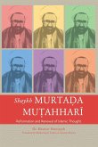 Shaykh Murtada Mutahhari