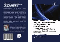 Model' dinamicheskoj tehnologicheskoj sposobnosti dlq tehnologicheskogo soäwolücionirowaniq - Bhutto, Arabella