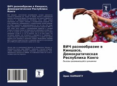 VICh raznoobrazie w Kinshase, Demokraticheskaq Respublika Kongo - Kamangu, Jerik