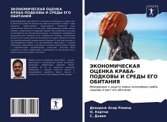 JeKONOMIChESKAYa OCENKA KRABA-PODKOVY I SREDY EGO OBITANIYa - Asir Ramesh, Dewarazh;Karthi, N.;Dhiwq, S.