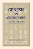 Genesis in Ancient China (eBook, ePUB)