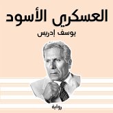 العسكري الأسود (MP3-Download)