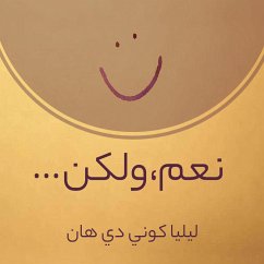 Cover نعم، ولكن ... (MP3-Download)