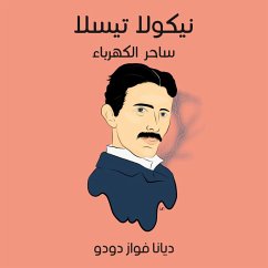 نيكولا تسلا: ساحر الكهرباء (MP3-Download) - دودو, ديانا فواز