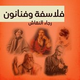 فلاسفة وفنانون (MP3-Download) فلاسفة وفنانون (MP3-Download)