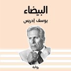 البيضاء (MP3-Download)