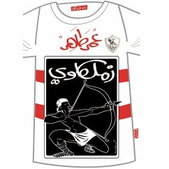 Cover زملكاوي (MP3-Download)