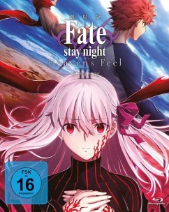 Fate/stay night: Heaven's Feel III. - Spring Song