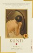 Kunti: The Sati Series II (eBook, ePUB) - Bild 1