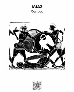 Ἰλιάς (eBook, ePUB) - (Omero), Homerus