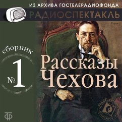 Rasskazy CHekhova. Sbornik №1. (MP3-Download) - Chekhov, Anton