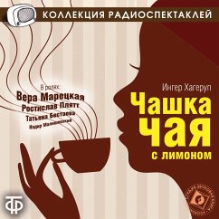 Chashka chaya s limonom (En te med sitron) (MP3-Download) - Hagerup, Inger