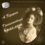 Granatovyy braslet (MP3-Download)