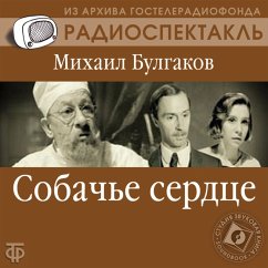 Cover Sobach'e serdce (MP3-Download)